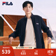 FILA斐樂(lè )官方男子針織休閑拉鏈外套上衣秋冬立領(lǐng)商務(wù)男裝通勤夾克衫 傳奇藍-NV L 175/96A