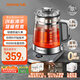 九陽（Joyoung）1.8L沸萃養(yǎng)生壺煮茶器 316L雙鋼加長茶籃 輕音燉煮 0膠水家用電燒水壺18WY2R
