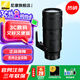 尼康（Nikon） Z卡口專業(yè)全畫幅微單變焦鏡頭 Z 70-200mmF2.8 VR S 遠攝 官方標(biāo)配