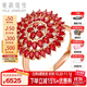 意祿珠寶【太陽(yáng)花】1.86克拉紅寶石戒指 18K金鑲嵌鉆石生日禮物送女友 1.86克拉 紅寶石戒指【熱情太陽(yáng)花款】 14號  /免費改圈/支持全國復檢/假一賠四/七天鑒賞