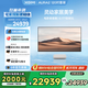 極米激光電視AURA2 120吋套裝 投影儀家用 家庭影院（4K超高清 ）