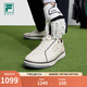 斐樂(lè )（FILA）官方男鞋GF 1911 TRAINER軟釘高球鞋新款綜訓鞋 明亮白-BW 42.5