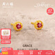 周六福彩寶碧璽黃金足金耳釘耳飾七夕情人節(jié)禮物J0912466 約0.76g 一對(duì)