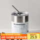 拜杰304不銹鋼咖啡杯杯子雙層冰霸杯保冷保溫馬克杯水杯帶吸管400ML
