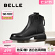 百麗（Belle）七夕禮物舒適休閑靴女商場同款真皮復(fù)古靴B7E1DDD4預(yù)售 黑色-單里 37 (235mm)