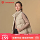 坦博爾羽絨服馬甲女立領(lǐng)寬松短款外搭羽絨背心外套TD336006 奶茶棕 170 