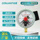 匡建儀表（CONJANT）YXC-150 磁助式電接點(diǎn)壓力表上下限報警水壓氣壓表 0-0.6MPa 