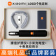小米教師節(jié)禮物商務(wù)禮品套裝定制LOGO小米保溫杯公司開業(yè)伴手禮送員工 黑-康佳護(hù)頸儀+充電寶+傘