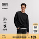 森馬森柔毛衫|針織衫男冬季發(fā)熱保暖內(nèi)搭抗靜電上衣109724107101