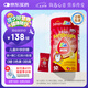 Ddrops滴卓思兒童無糖型補鐵軟糖復合維生素c富鐵軟糖vc營養(yǎng)包50粒/罐
