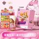 汪汪隊立大功（PAW PATROL）兒童雙飲水杯男女寶寶學(xué)生吸管杯子幼兒園食品級直飲水壺-天天款