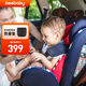 REEBABY銳歐拉906兒童安全座椅汽車(chē)用ISOFIX0-12歲嬰兒寶寶車(chē)載可坐躺 星點(diǎn)藍(lán)isofix款