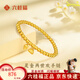 六桂福珠寶 LIU GUI FU JEWELRY黃金兩世歡手鏈女2克足金轉(zhuǎn)運(yùn)珠蓮蓬手串純金鐲子生日禮物送女友 金重2.92g 手圍約16厘米