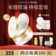 歐菲姿（OFFICE）明亮輕透蜜粉散粉 定妝控油補(bǔ)妝粉質(zhì)細(xì)膩持久啞光霧面 七夕情人節(jié) H601白色15g