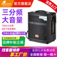 丹嘜仕（Danms） H-808+806+廣場(chǎng)舞音響戶外音箱背包式樂(lè)器彈唱移動(dòng)唱歌K歌帶無(wú)線話筒 8寸低音+雙話筒（H808+）