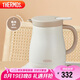 膳魔師（THERMOS）保溫壺800ml大容量316L不銹鋼悶茶壺家用暖水壺TEHB-800S GY