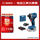 博世（BOSCH）GDR 18V-215 無刷鋰電沖擊起子機(jī)扳手機(jī) 兩電一充套裝