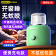 睿量REMAX蚊香液新電熱驅(qū)蚊器滅蚊液家用防蚊子神器孕嬰兒童健康安全