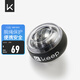 Keep 減壓腕力球離心陀螺金屬機(jī)械動(dòng)力臂力電鍍深灰色