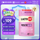 LACTO-FIT樂多飛鐘根堂益生菌瘦身版60包纖體活菌塑形女性調(diào)理腸胃韓國進(jìn)口