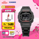 卡西歐（CASIO）G-SHOCK 善宰同款手表 GW-B5600HR時尚運(yùn)動防水男士手表 禮物 GW-B5600HR-1PR太陽能