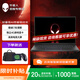 戴爾Alienware外星人電競18寸大屏游戲本i7筆記本電腦M17R3 R4 M15R5 外星人17英寸-i7-32G-512獨顯4G