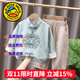 G.DUCKKIDS童裝漢服男童秋裝套裝兒童唐裝中國風(fēng)長(cháng)袖刺繡表演服小男孩兩件套 綠色 130尺碼7~8歲【120-130cm】