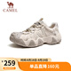 駱駝（CAMEL）云山網面戶外徒步登山休閑丑萌鞋情侶七夕 G15S076104 燕麥色 42