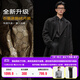 伯爵卓爾高端全羊毛雙面呢大衣100%男士2025秋冬季新款中長(cháng)款通勤男裝外套 月夜黑 【二代升級 - 石墨烯 / 鵝絨內膽】  XL (180)