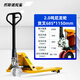 叉車(chē)手動(dòng)液壓搬運車(chē)地牛1T2噸3噸5噸托盤(pán)油壓手推拖車(chē)裝卸車(chē)鏟車(chē) 2噸685尼龍輪標準版