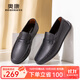 奧康官方男鞋 春秋季商務(wù)休閑皮鞋簡(jiǎn)約套腳男士真皮軟底豆豆鞋駕車鞋 黑色 42 (260mm)