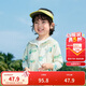 巴拉巴拉兒童防曬衣男女童2025年夏季薄款寶寶親子防曬服透氣208225105202