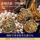 哈利波特專屬學(xué)院胸章霍胸針創(chuàng)意禮品組合裝金屬徽章霍格沃茲哈利波特正版周邊 四學(xué)院徽章組合套裝