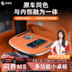 小昌哥適用于問(wèn)界M8小桌板多功能二排折疊電動(dòng)桌板原廠(chǎng)款車(chē)內改裝配件 多功能折疊小桌板【赤茶橘】單個(gè) 問(wèn)界M8多功能折疊小桌板