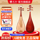 星海琵琶民族彈撥樂(lè )器兒童成人初學(xué)入門(mén)專(zhuān)業(yè)考級演奏琵琶 【奧氏黃檀木】琵琶8914