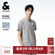 杰克·瓊斯（JACK&JONES）男裝25年精致虎頭刺繡涼感短袖polo衫男士夏季商務(wù)半袖翻領(lǐng)T恤 淺灰C39 M