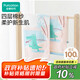 全棉時代毛巾兒童A類紗布無捻紗面巾純棉洗臉家用柔軟吸水塘邊垂釣25*50cm