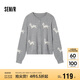 森馬（Semir）針織開衫女短款圓領(lǐng)正肩顯瘦2024冬趣味小狗提花上衣109724106004