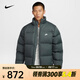 耐克（NIKE）CLUB Therma-FIT 男子羽絨夾克 FZ5029-068 XL