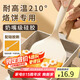 拜杰硅膠鍋鏟不粘鍋專用鏟子平底鍋煎鍋玉子燒鏟子煎餅工具 兩件套
