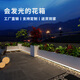 古峪戶(hù)外庭院花箱組合發(fā)光景觀(guān)陽(yáng)臺花池外擺休閑區綠植花壇不銹鋼花盆 鍍鋅板樹(shù)箱:60*60*60