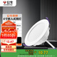 公牛（BULL）TL04嵌入式筒燈MT-L008A-AS超薄8W4寸白光6500K/開孔90-105mm