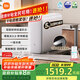 米家【新品上市】小米凈水器S1 1200G家用大通量凈水機(jī) RO反滲透凈飲一體機(jī) 5年長效RO膜 MR1272-A