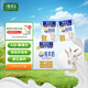 牧羊人A2β-酪蛋白純羊奶200ml*6盒0蔗糖高鈣營(yíng)養兒童成人早餐羊奶