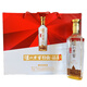 瀘州老窖特曲晶彩  濃香型白酒  送禮宴請自飲 52度 500mL 4瓶 17-19年產(chǎn)  一提裝