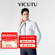 威可多（VICUTU）【云朵襯衫三代】七夕禮物男士長袖百搭商務襯衫白色175/B/41