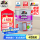 都芳（DUFA）德國(guó)進(jìn)口通用型多功能抗堿底漆 乳膠漆內(nèi)墻漆水性油漆涂料墻漆5L