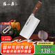張小泉檀鋒系列高碳鋼 鋒利菜刀 斬切刀廚房用刀廚師刀家用刀D100801