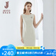 經(jīng)典故事（JANE STORY）高端純色修身無袖連衣裙女夏季2025年新款氣質(zhì)收腰西裝內(nèi)搭背心裙 T01米白色 2XL