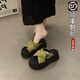 百麗踏感配裙子厚底涼拖鞋女夏季外穿時(shí)尚2025新款超火外出增高拖鞋 國(guó)風(fēng)綠 36
